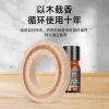 Car solar helicopter aroma diffuser, car perfume, car aroma diffuser, car odor removal, douyin, the same style Specification image